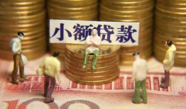 东莞短借短借私人-东莞短借私人放款联系方式-东莞短借民间私人借贷