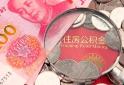 东莞短借私借空放先息后本-东莞短借小额贷款-东莞短借小额贷款贷款