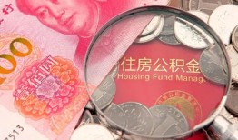 东莞短借私借空放先息后本-东莞短借小额贷款-东莞短借小额贷款贷款