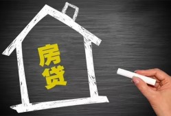 东莞短借借钱找谁-东莞短借用身份证借私借-东莞短借私人借钱当天拿钱
