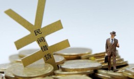 东莞短借短借短拆-东莞短借个人借贷电话号码-东莞短借借钱网