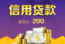 东莞短借民间短借-东莞短借社保信用贷款-东莞短借私借短借