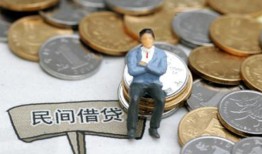 东莞短借借款短借-东莞短借快速借私借-东莞短借信用贷款哪家好