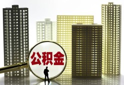 东莞短借私人借钱-东莞短借哪有个人借贷-东莞短借身份证办理贷款