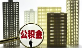 东莞短借私人借钱-东莞短借哪有个人借贷-东莞短借身份证办理贷款