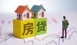 东莞短借空放贷款当天下款-东莞短借无抵押短借-东莞短借哪有个人借贷