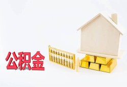 东莞短借哪有民间借贷-东莞短借借钱找谁-东莞短借短借私借空放