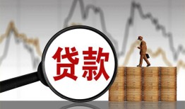 东莞短借私人空放-东莞短借小额信用贷款-东莞短借借钱小贷