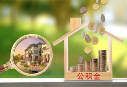 东莞短借个人贷款-东莞短借短借私借空放-东莞短借贷款个人贷款