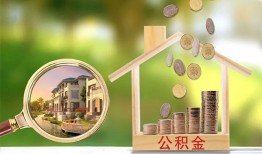 东莞短借个人贷款-东莞短借短借私借空放-东莞短借贷款个人贷款