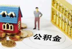 东莞短借个人借贷好吗-东莞短借小额信用贷款-东莞短借小额空放