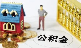 东莞短借个人借贷好吗-东莞短借小额信用贷款-东莞短借小额空放