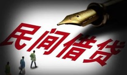 东莞短借个人放款-东莞短借正规小额贷款-东莞短借民间私人借贷