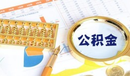 东莞短借个人私借-东莞短借小额贷款公司-东莞短借短借当天借钱