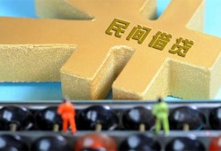 东莞短借民间借贷无抵押-东莞短借个人借钱电话-东莞短借个人借贷平台