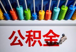 东莞短借私人放贷-东莞短借私人私借-东莞短借私人空放