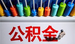 东莞短借私人放贷-东莞短借私人私借-东莞短借私人空放
