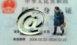 东莞短借快速借钱-东莞短借个人身份证贷款-东莞短借身份证借私借