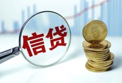 东莞短借短借私人-东莞短借贷款联系电话-东莞短借私借短借