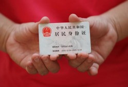 东莞短借地区公积金信用贷款-东莞短借短借私人-东莞短借个人放空借贷