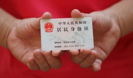 东莞短借地区公积金信用贷款-东莞短借短借私人-东莞短借个人放空借贷