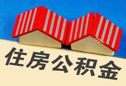 东莞短借私人短借-东莞短借民间借贷无视黑白-东莞短借短借信贷