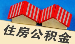 东莞短借私人短借-东莞短借民间借贷无视黑白-东莞短借短借信贷