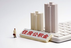 东莞短借哪里可以私人借款-东莞短借哪有私人借贷-东莞短借哪有民间借贷