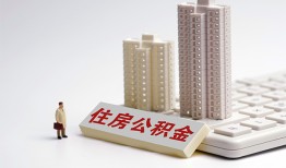 东莞短借哪里可以私人借款-东莞短借哪有私人借贷-东莞短借哪有民间借贷