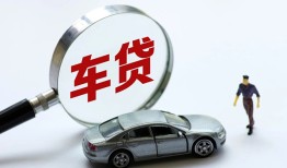 东莞短借个人借贷放款-东莞短借民间借贷当天下款-东莞短借应急贷款