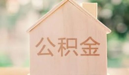 东莞短借私人贷款额-东莞短借私人空放-东莞短借小额信用贷款