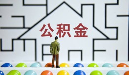东莞短借私人借钱-东莞短借信用贷款哪家好-东莞短借民间借贷无抵押