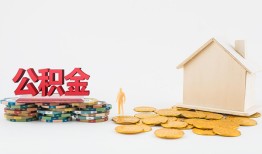 东莞短借短借私借空放-东莞短借个人借贷款-东莞短借小额贷款地址