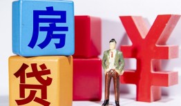 东莞短借私人空放-东莞短借私借空放当场拿钱-东莞短借私人借钱当天拿钱
