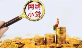 东莞短借哪里可以信用贷款-东莞短借贷私借-东莞短借无抵押贷款