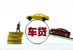 东莞短借个人身份证贷款-东莞短借短借空放-东莞短借个人借贷平台
