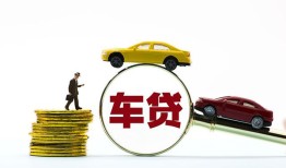 东莞短借个人身份证贷款-东莞短借短借空放-东莞短借个人借贷平台
