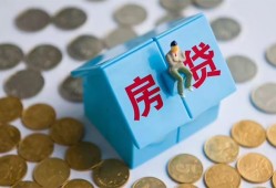 东莞短借私借空放先息后本-东莞短借哪里可以借私借-东莞短借私人放空借贷