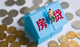 东莞短借私借空放当场拿钱-东莞短借私借空放免费上门-东莞短借个人短借