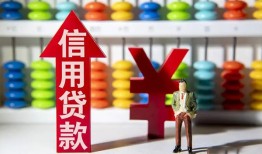 东莞短借身份证线下贷款-东莞短借哪里可以民间借贷-东莞短借无抵押身份证贷款
