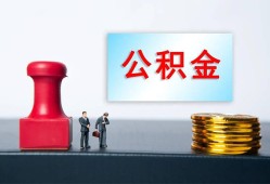 东莞短借民间私人借贷-东莞短借线下借钱-东莞短借私人空放二次私借
