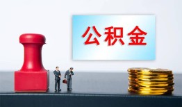 东莞短借民间私人借贷-东莞短借线下借钱-东莞短借私人空放二次私借