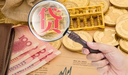 东莞短借靠谱私人借钱-东莞短借信用贷款-东莞短借无抵押私人贷款
