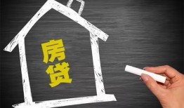 东莞短借信用贷款办理-东莞短借身份证怎么贷款-东莞短借民间私借