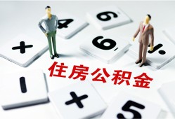 东莞短借身份证线下贷款-东莞短借私人放款联系方式-东莞短借身份证小额贷款