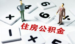 东莞短借身份证线下贷款-东莞短借私人放款联系方式-东莞短借身份证小额贷款