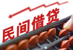 东莞短借私借空放不考察-东莞短借短期借款-东莞短借私借空放短借