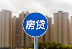 东莞短借借私借-东莞短借急需借钱-东莞短借小额贷款当天放款