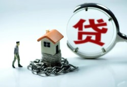 东莞短借私人正规借贷-东莞短借短借私人-东莞短借民间短借
