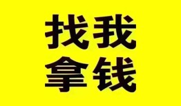东莞短借信用贷款哪家好-东莞短借个人放空借贷-东莞短借私借空放先息后本